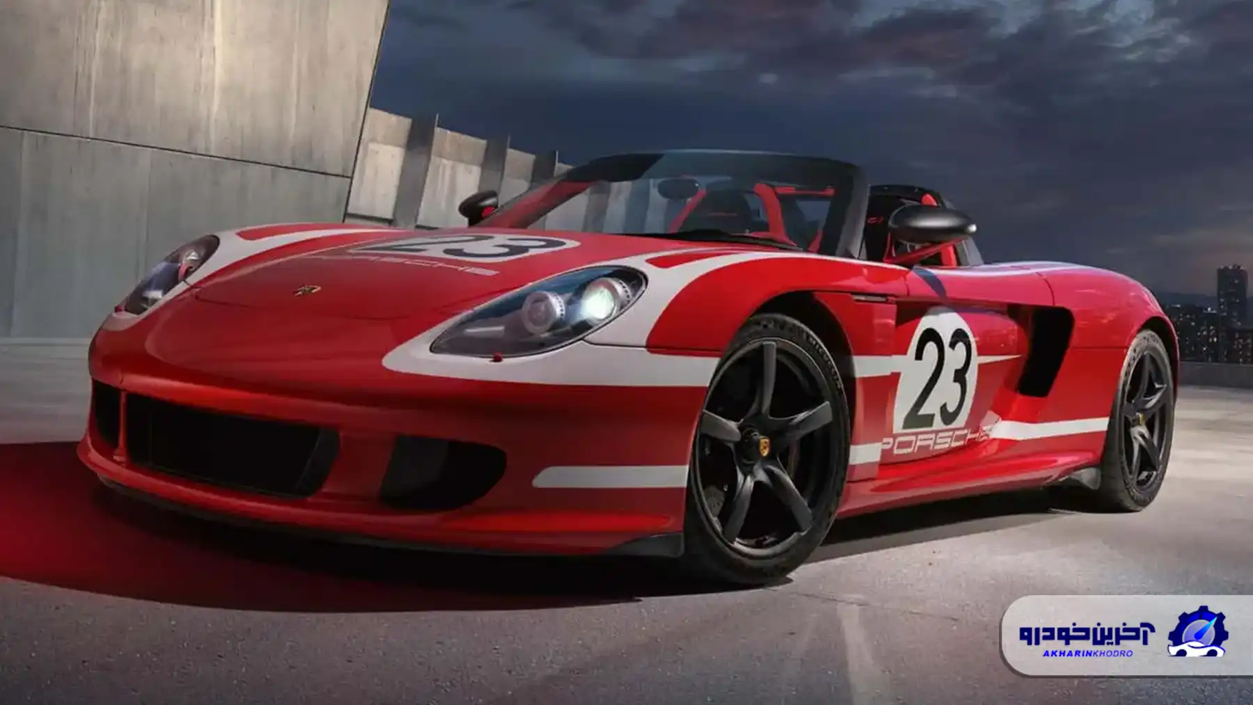 کاررا جی تی ۲۰ ساله