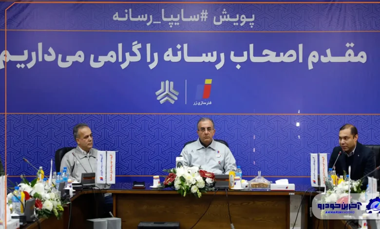 تحقق ۱۰۰ درصدی اهداف تولید و فروش فنرسازی زر