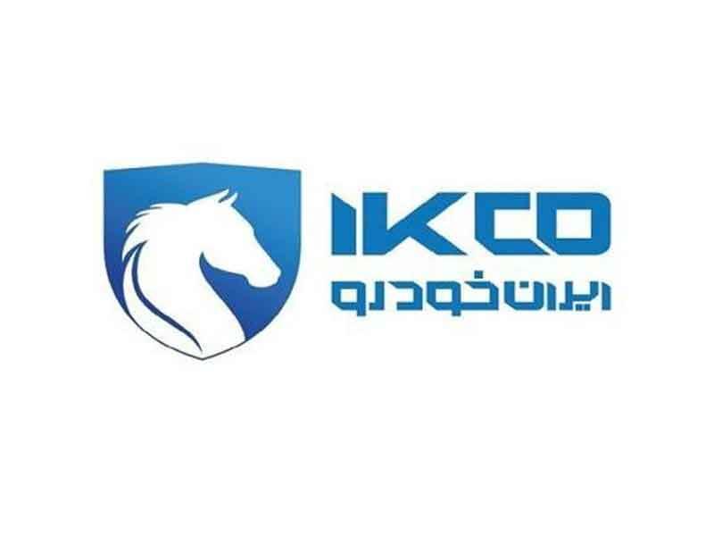 تحلیلی بر کاهش ۴۱ درصدی شکایت از ایران خودرو در ششماه ابتدایی سال با مدیریت بخش خصوصی