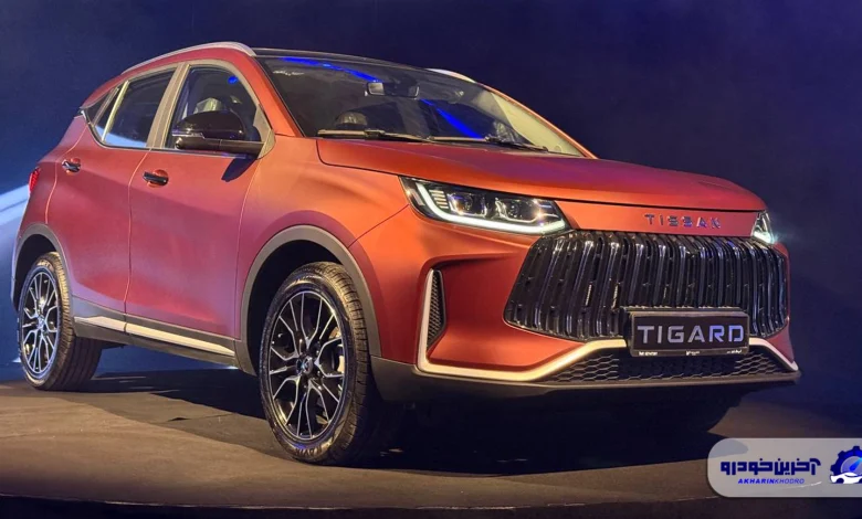 رونمایی از شاسی بلند جدید تیگارد موتور ؛ معرفی تیسان S05