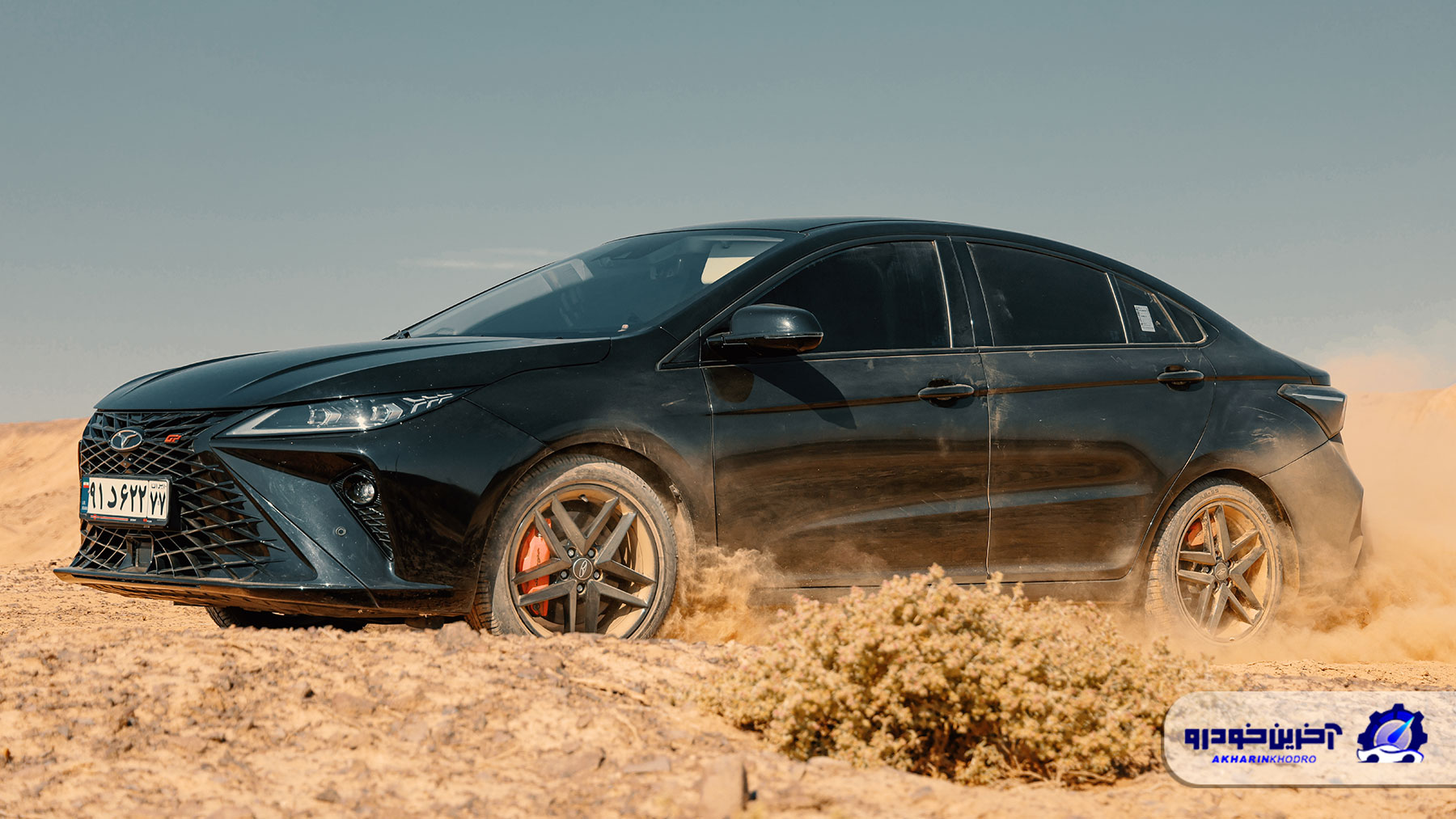 سدان اسپرت نشان فونیکس چه مزایا و معایبی دارد؟