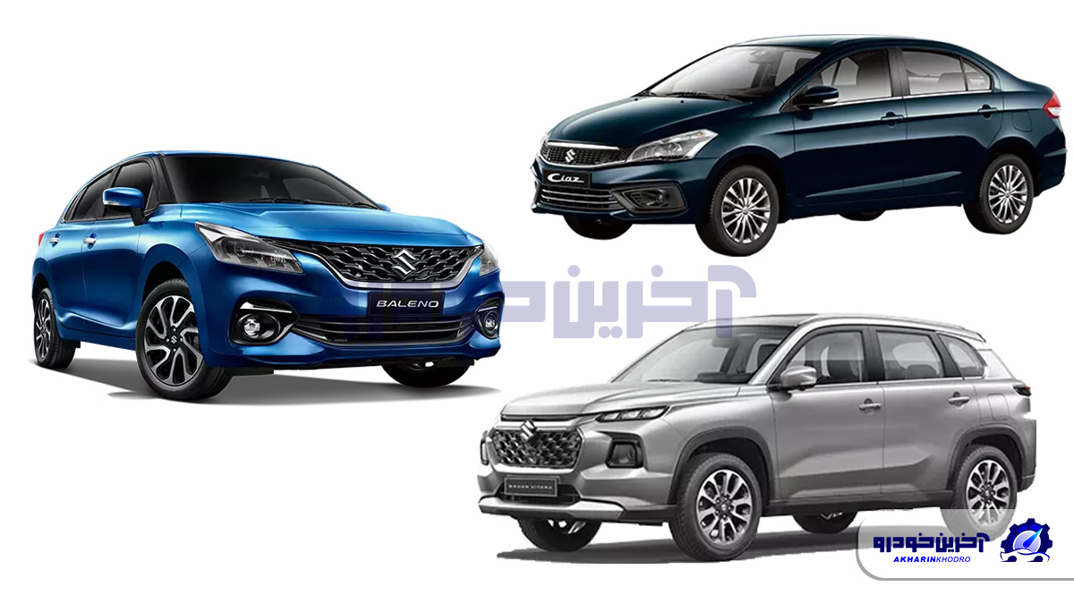 سوزوکی های وارداتی راسا موتور چه مشخصاتی دارد؟