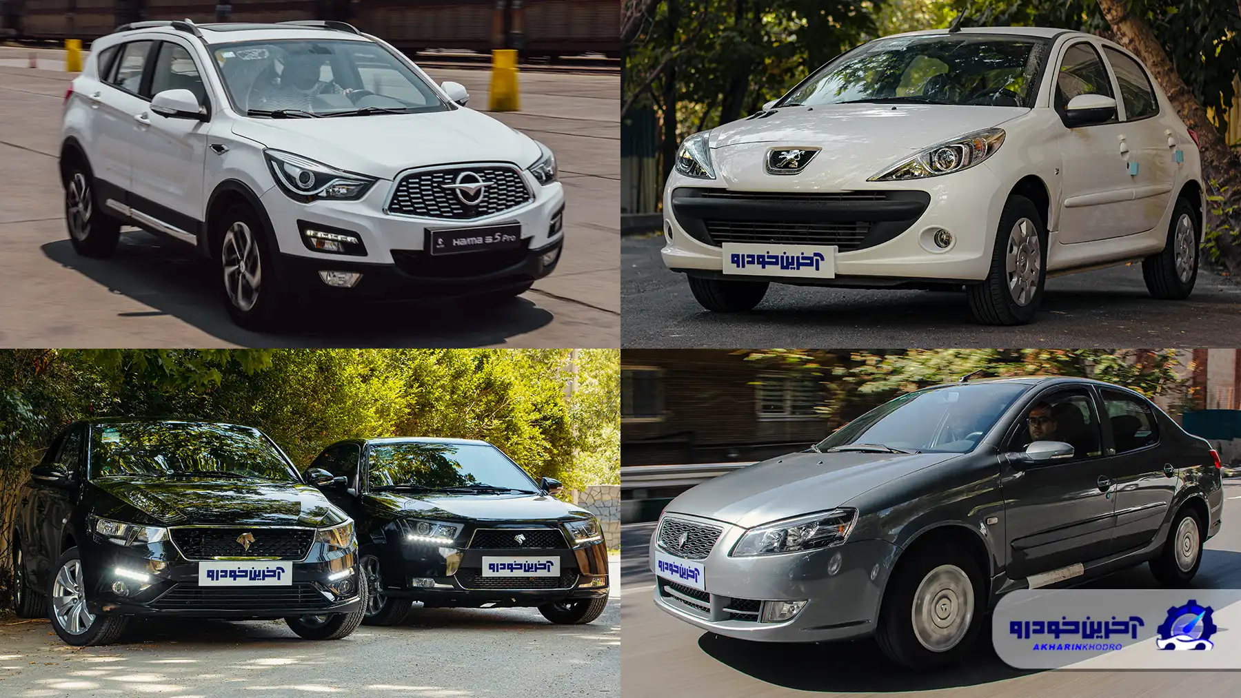 شرایط فروش محصولات ایران خودرو ویژه مادران اعلام شد – دی 1404