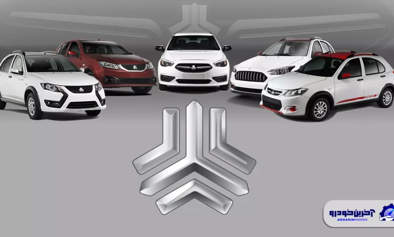 شرایط پیش فروش سه محصول سایپا ویژه طرح خودروهای فرسوده - دی 1404