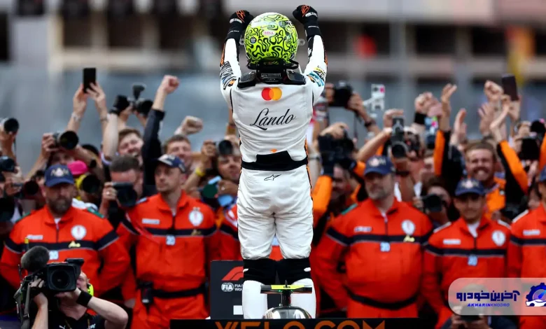 شش لحظه تعیین‌کننده فصل ۲۰۲۵ در قهرمانی لاندو نوریس