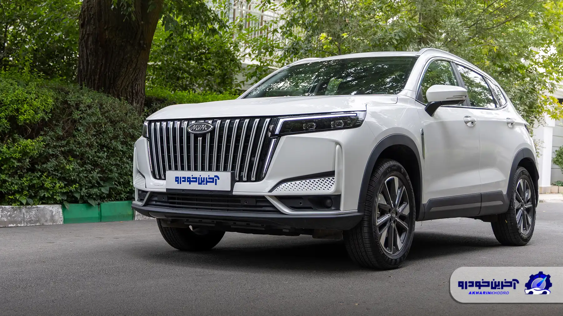 قیمت ام وی ام X77 مشخص شد - آذر 1404