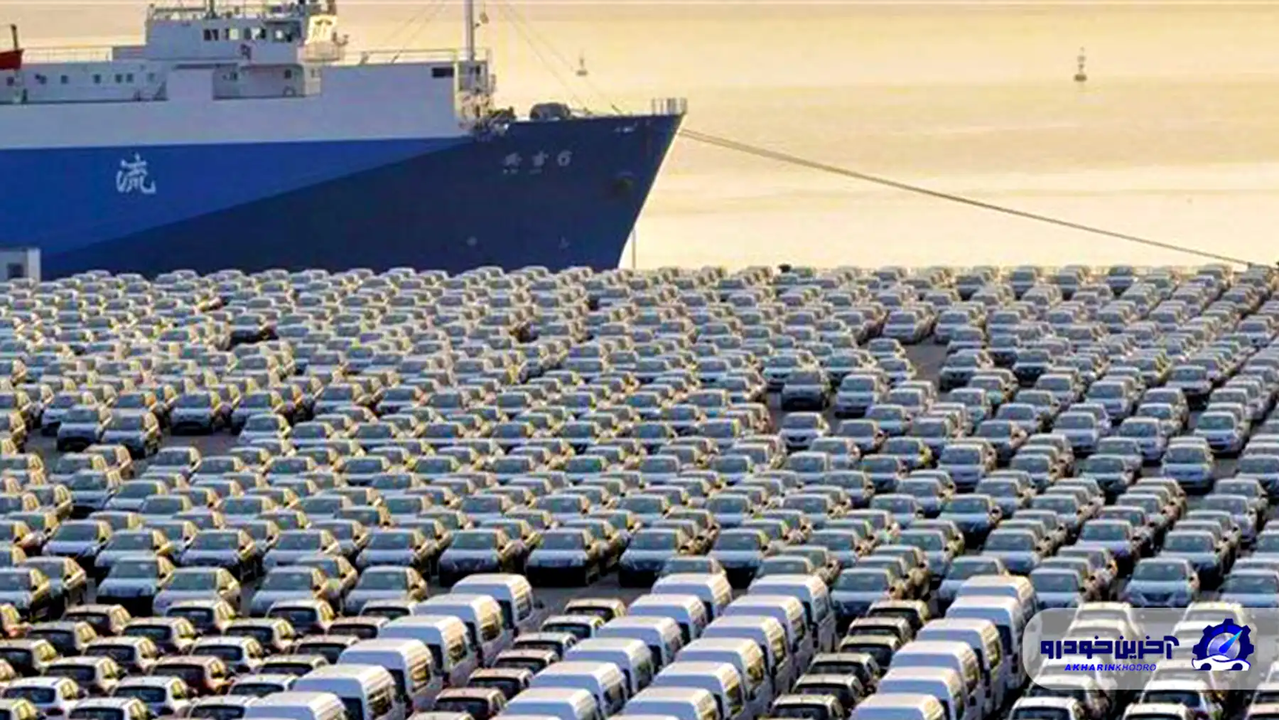 مدت انتظار واردات خودرو ۹ ماه شد