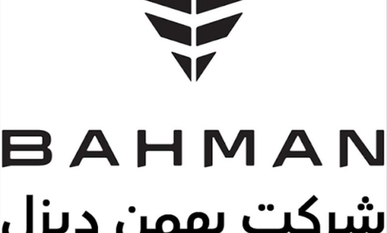 احتمال اصلاح قیمت محصولات بهمن دیزل در پی تک‌نرخی شدن ارز