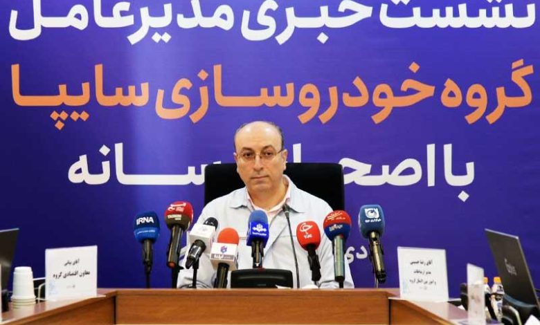 افزایش سرمایه بیش از ۸ برابری سایپا از محل تجدید ارزیابی داراییها