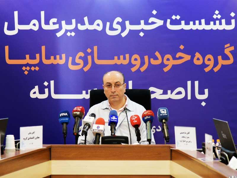 افزایش سرمایه بیش از ۸ برابری سایپا از محل تجدید ارزیابی داراییها