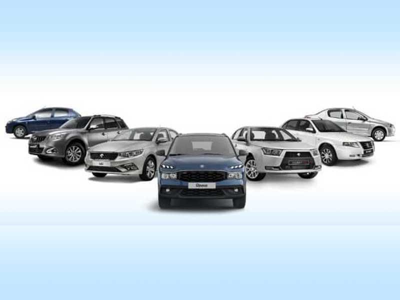 دوازدهمین دوره ثبت درخواست خرید محصولات ایران‌خودرو