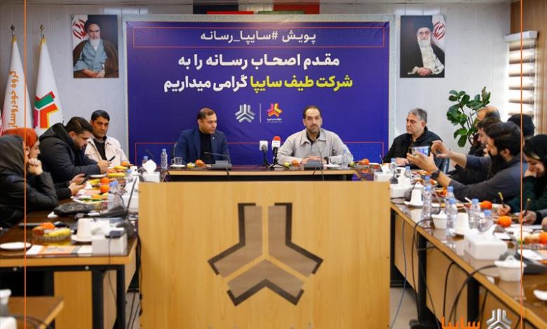 طیف سایپا تنها تولیدکننده رنگ‌های پایه آب در منطقه است