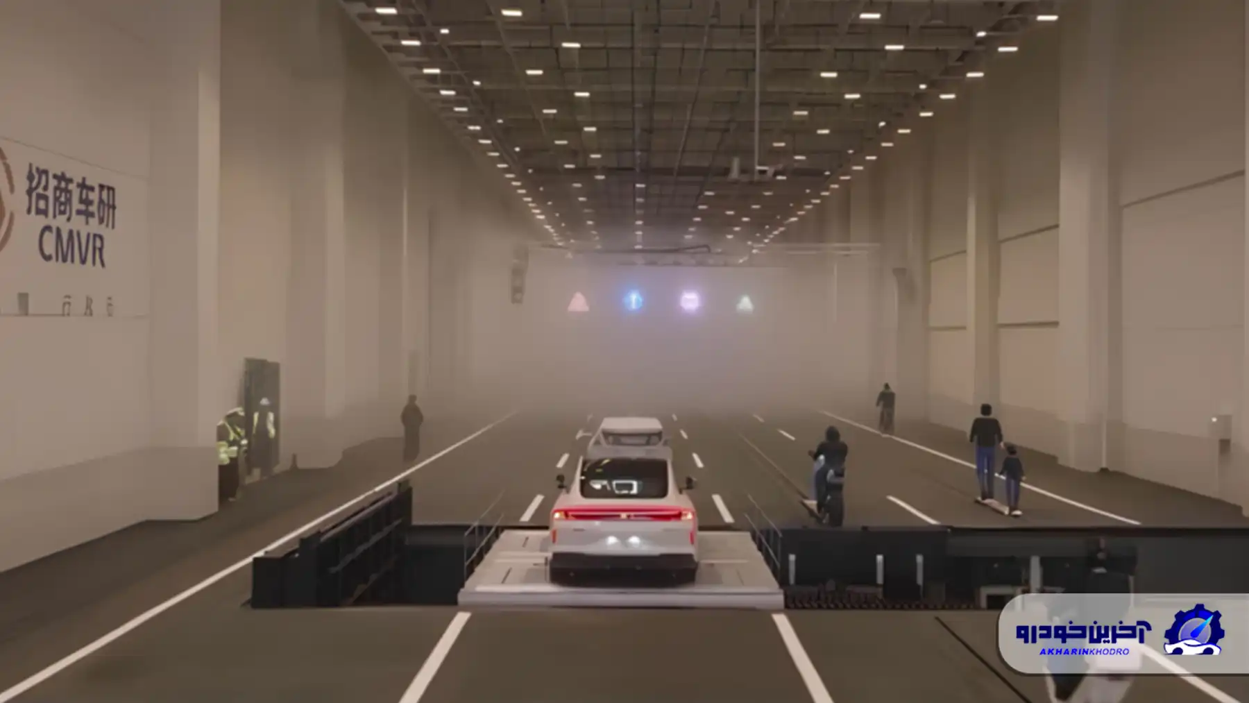 افتتاح نخستین مرکز ارزیابی سامانه‌های پیشرفته کمک رانندگی در چین