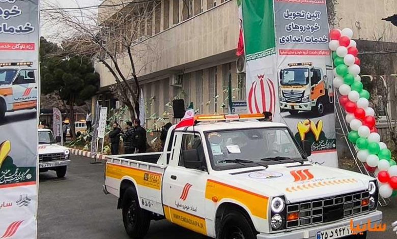 افزایش ظرفیت خدمات امدادی سایپا با تحویل خودروهای جدید