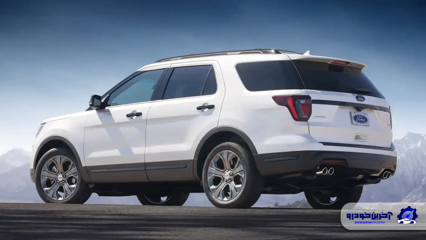 فراخوان ۴۱۲ هزار دستگاه فورد اکسپلورر به دلیل نقص خطرناک تعلیق عقب