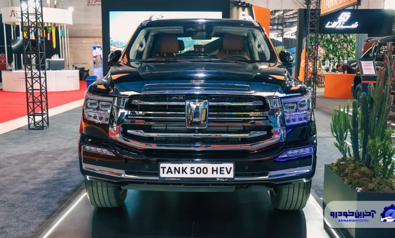 در 5 دقیقه شرایط فروش شاسی بلند 11 میلیاردی چینی تکمیل ظرفیت شد