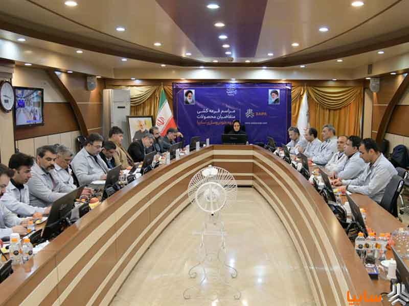 قرعه‌کشی طرح فروش مشارکت در تولید خودروی «آریا» انجام شد