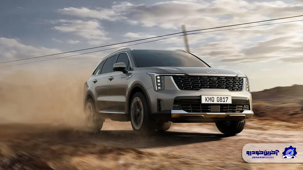 قیمت و شرایط فروش دو تیپ کیا سورنتو اعلام شد - بهمن 1404