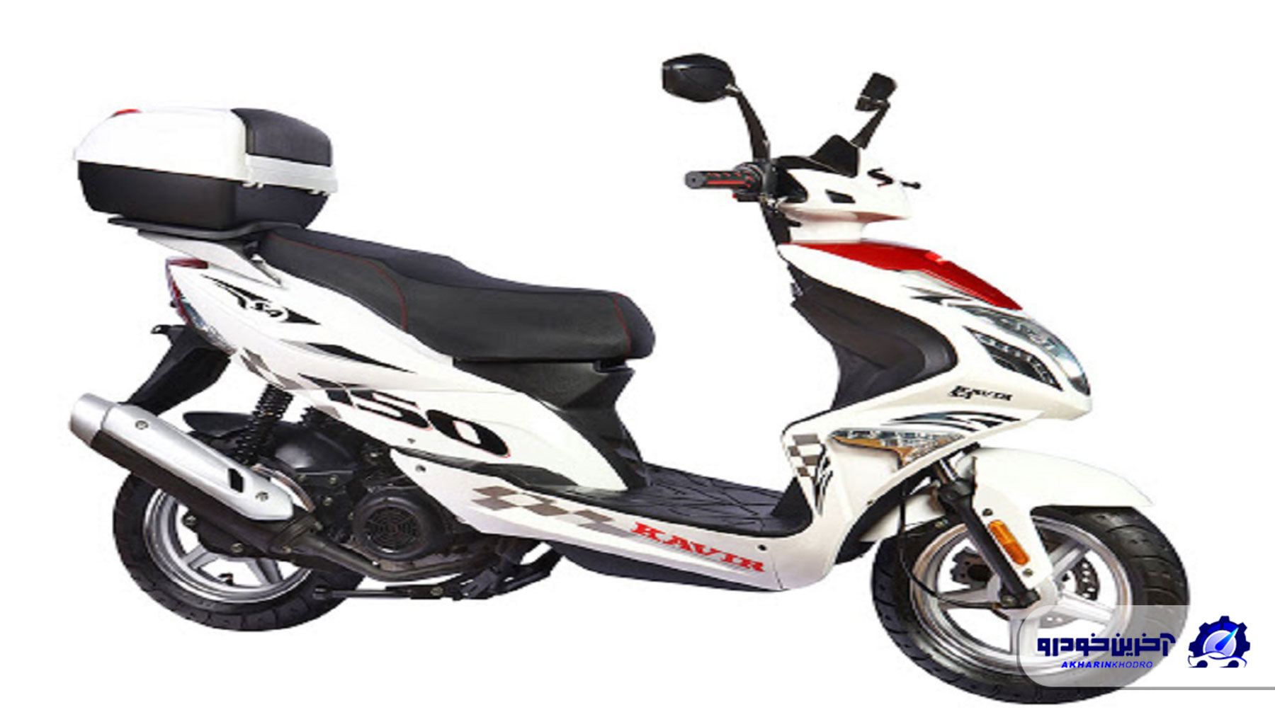 موتورسیکلت کویر S4 150