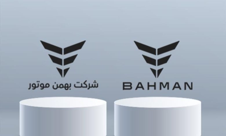 گروه بهمن و بهمن موتور در میان ۱۰ شرکت پیشرو در رتبه‌بندی IMI سال ۱۴۰۴