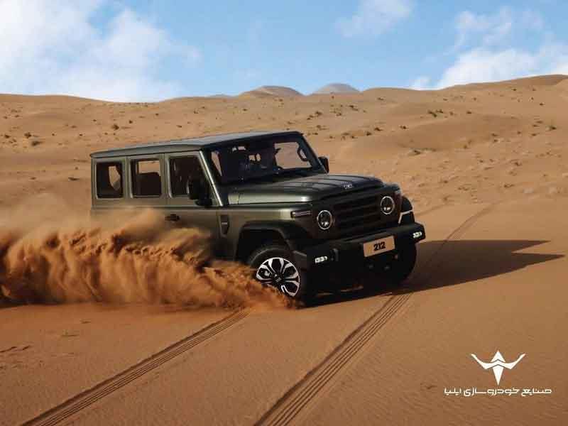 گواهی تایید نوع خودروی 212 صادر شد